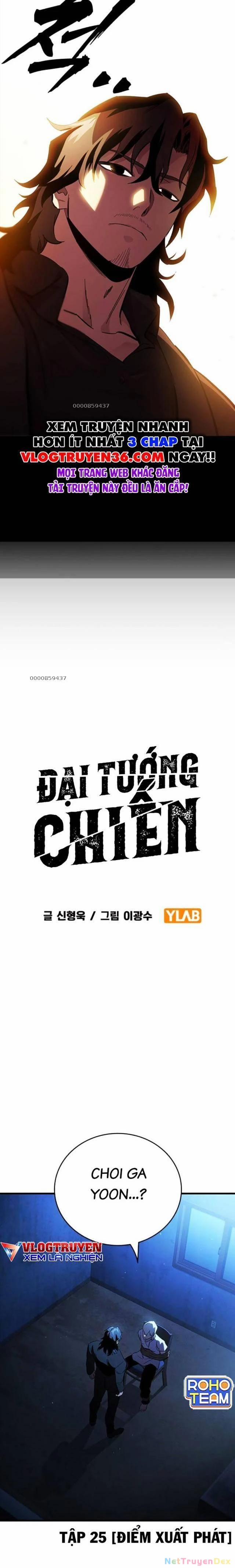 Đại Tướng Chiến Chương 25 Trang 2