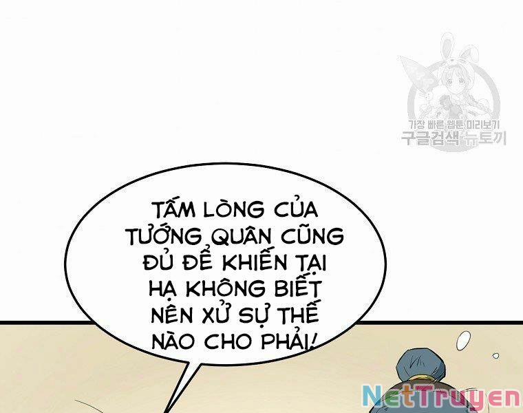 Đại Tướng Quân Chương 14 Trang 15