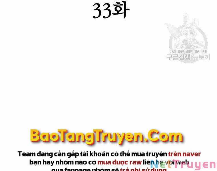 Đại Tướng Quân Chương 33 Trang 24