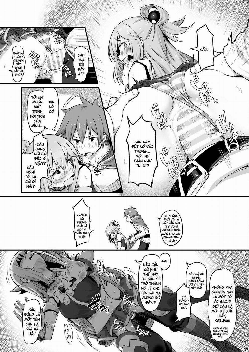 Damegami-sama wa Nomisugi ni Gochuui o! (Kono Subarashii Sekai ni Syukufuku o!) Chương Oneshot Trang 8