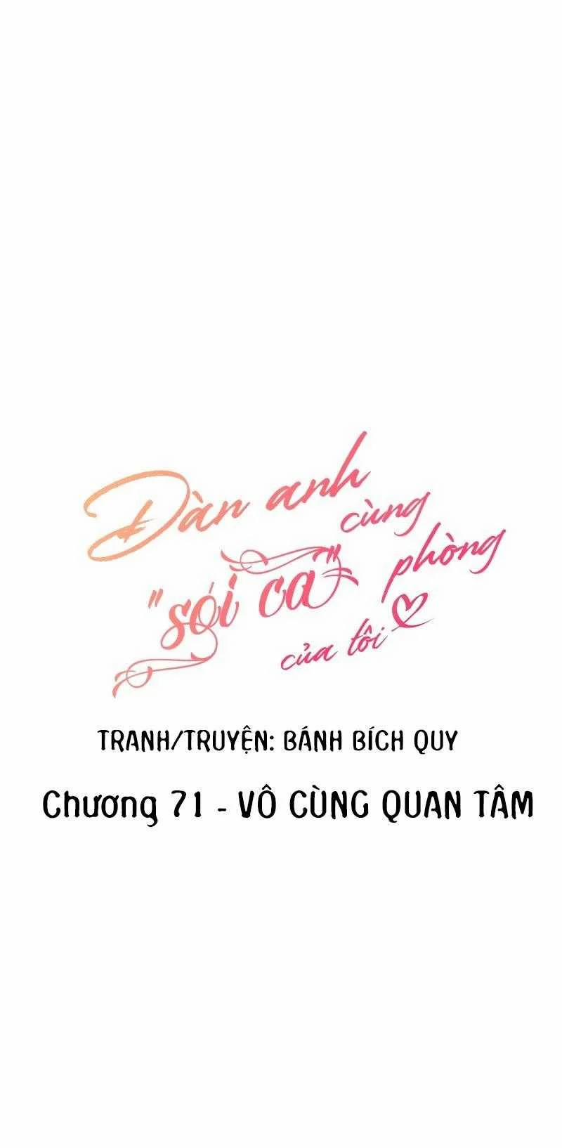 Đàn Anh “Sói Ca” Cùng Phòng Của Tôi Chương 71 Trang 4