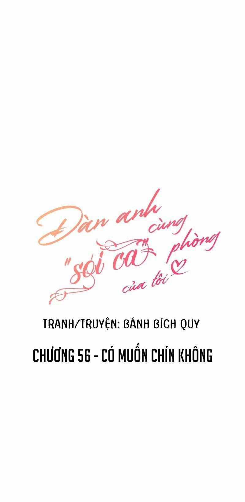 Đàn Anh  Chương 56 Trang 4