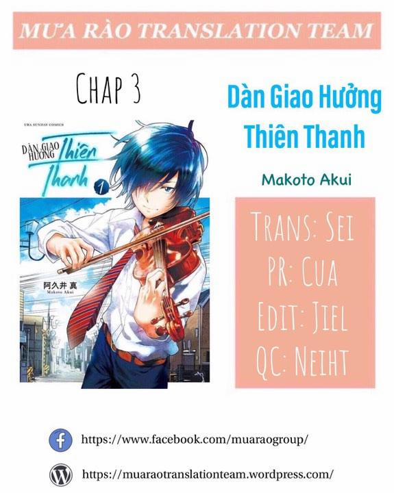 Dàn Giao Hưởng Thiên Thanh Chương 3 Trang 1