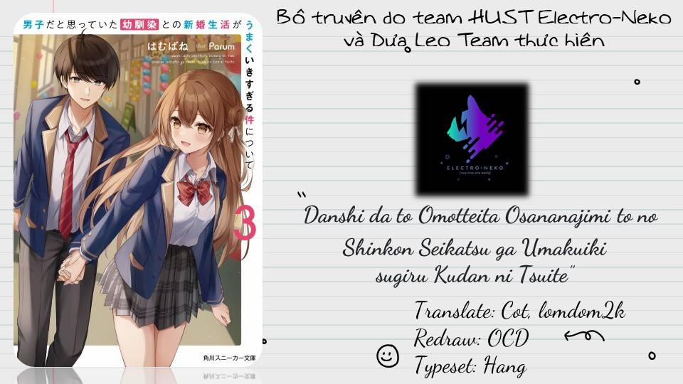 Danshi Da To Omotteita Osananajimi To No Shinkon Seikatsu Ga Umakuiki Sugiru Kudan Ni Tsuite Chương 2 Trang 10