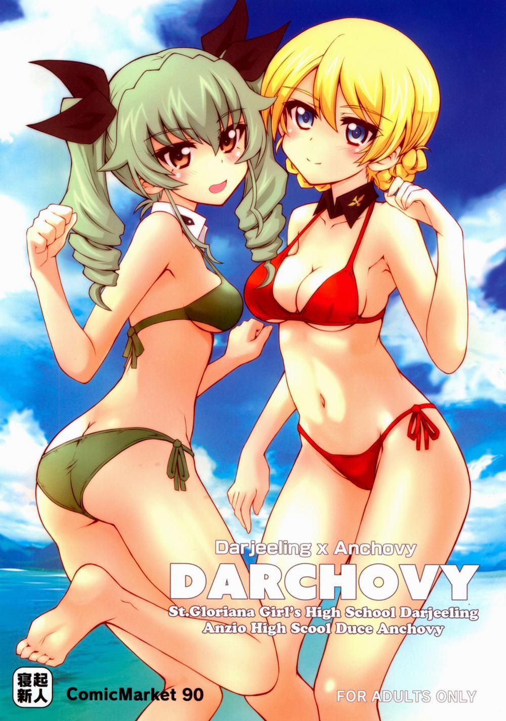 Darchovy (Girls Und Panzer) Chương Oneshot Trang 2