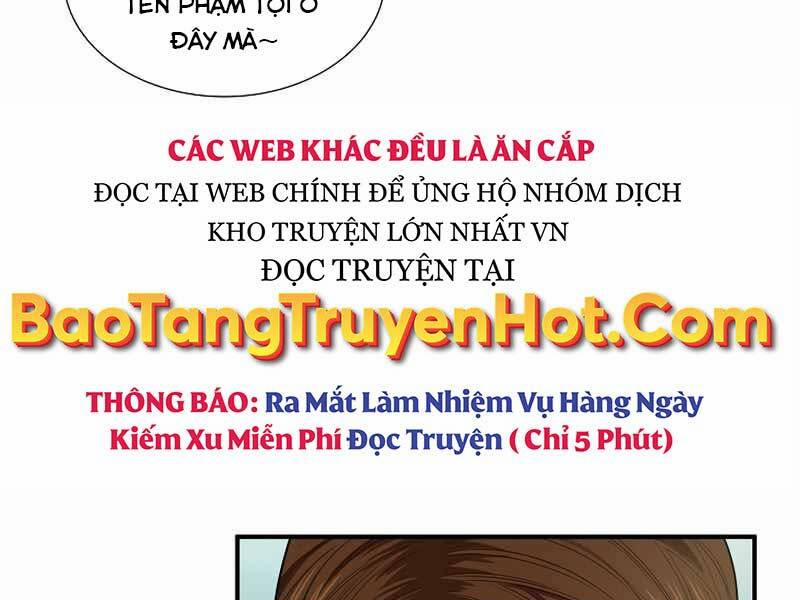 Đây Là Luật Chương 58 Trang 17