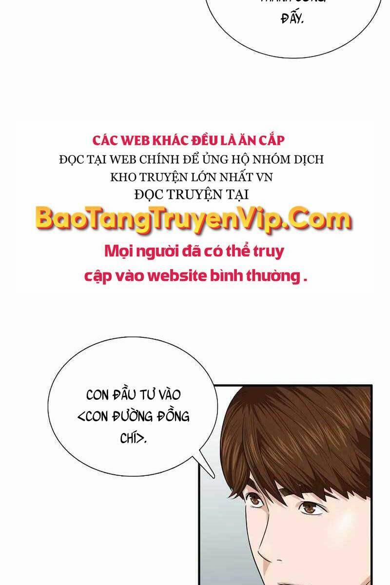 Đây Là Luật Chương 69 Trang 19