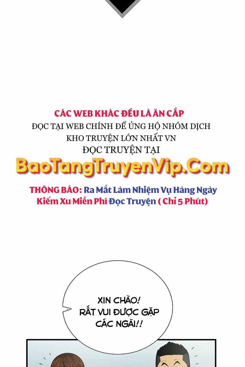 Đây Là Luật Chương 82 Trang 47