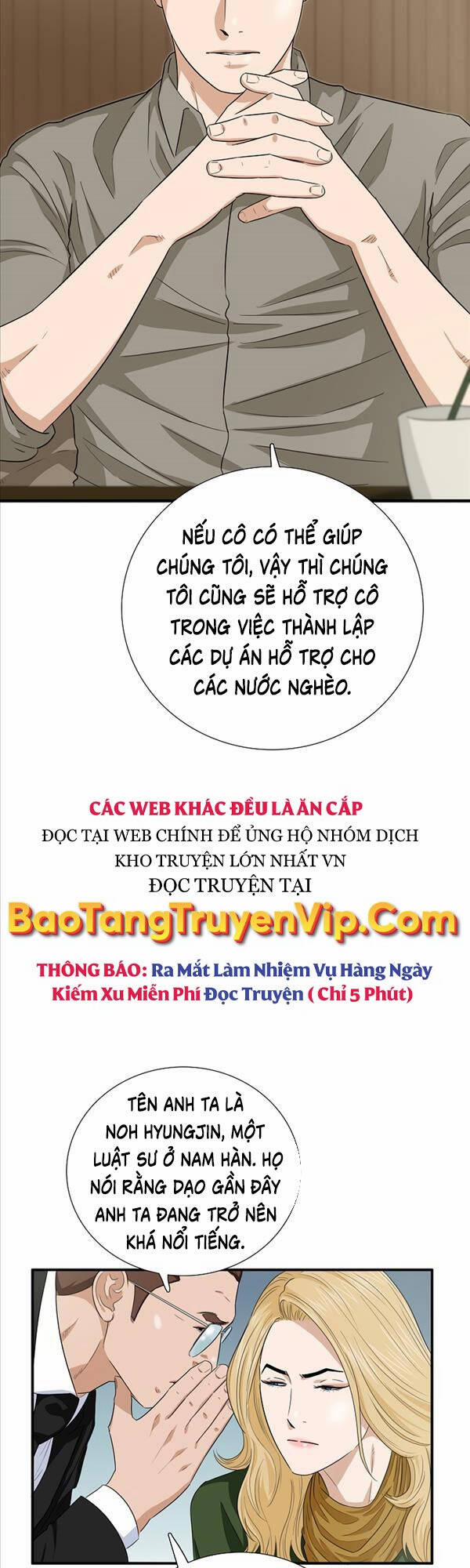 Đây Là Luật Chương 83 Trang 16