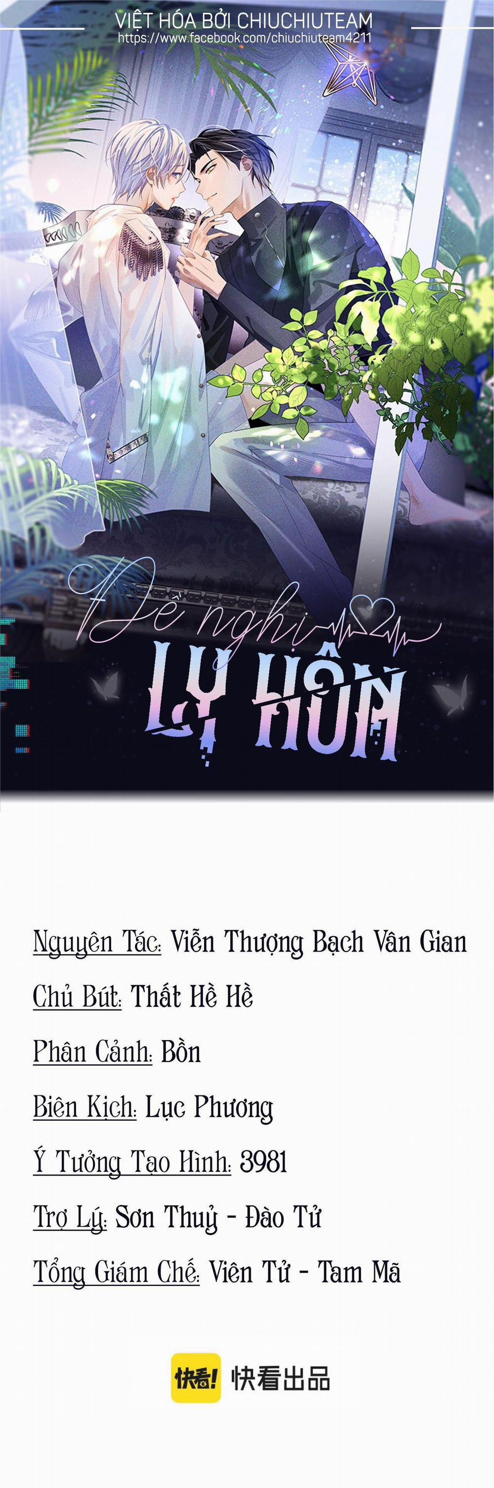 Đề Nghị Ly Hôn Chương 104 Trang 1