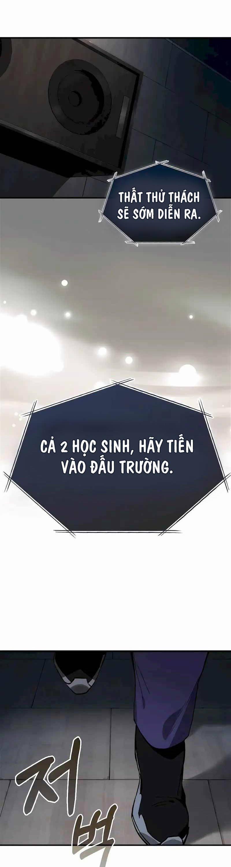 Đệ Nhất Chiến Thần Của Học Viện Thợ Săn Chương 28 Trang 13