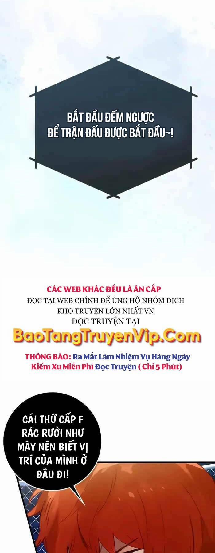 Đệ Nhất Chiến Thần Của Học Viện Thợ Săn Chương 3 Trang 19