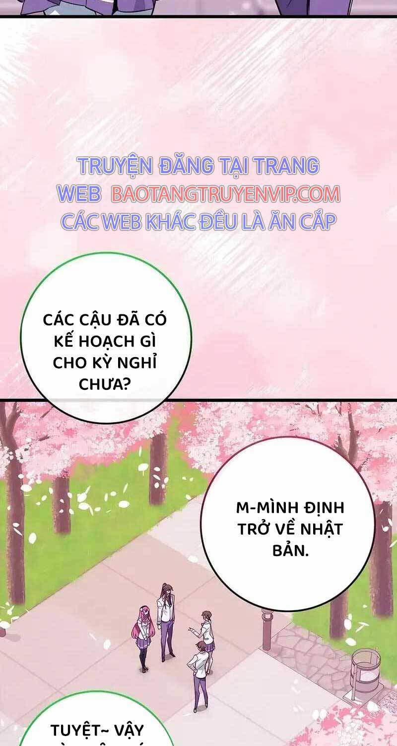 Đệ Nhất Chiến Thần Của Học Viện Thợ Săn Chương 40 Trang 70