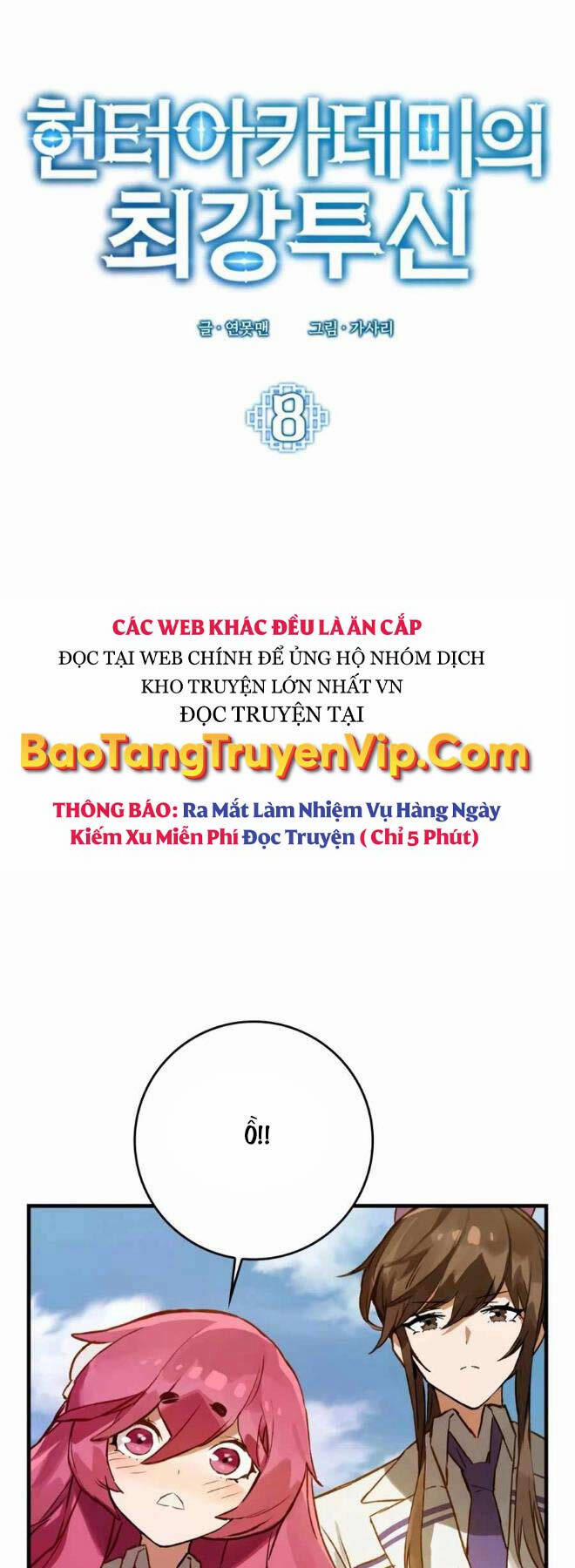 Đệ Nhất Chiến Thần Của Học Viện Thợ Săn Chương 8 Trang 23