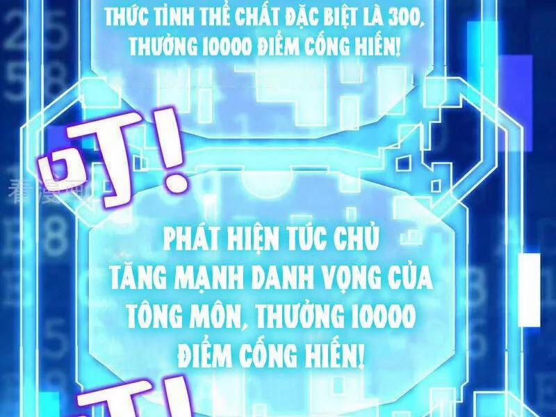 Đệ Tử Tu Luyện Còn Ta Thì Lười Biếng Chương 139 Trang 59