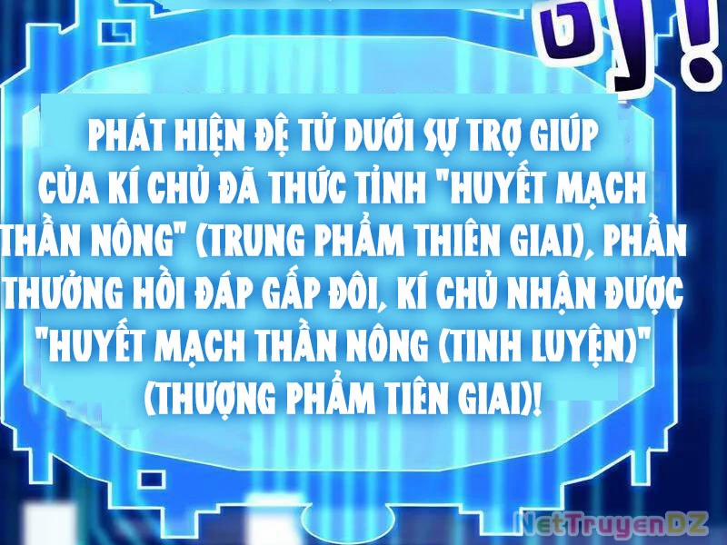 Đệ Tử Tu Luyện Còn Ta Thì Lười Biếng Chương 140 Trang 62