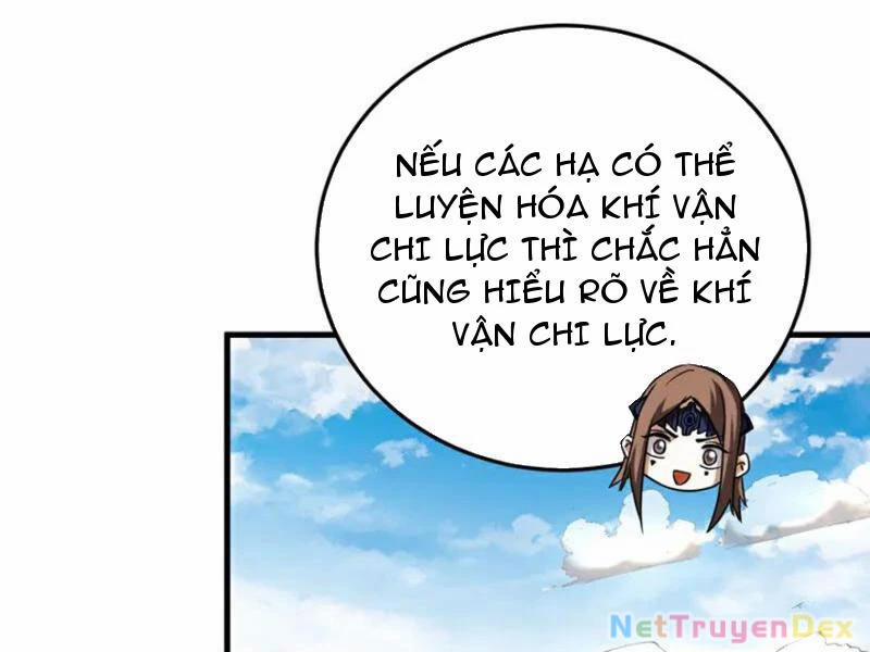 Đệ Tử Tu Luyện Còn Ta Thì Lười Biếng Chương 145 Trang 17