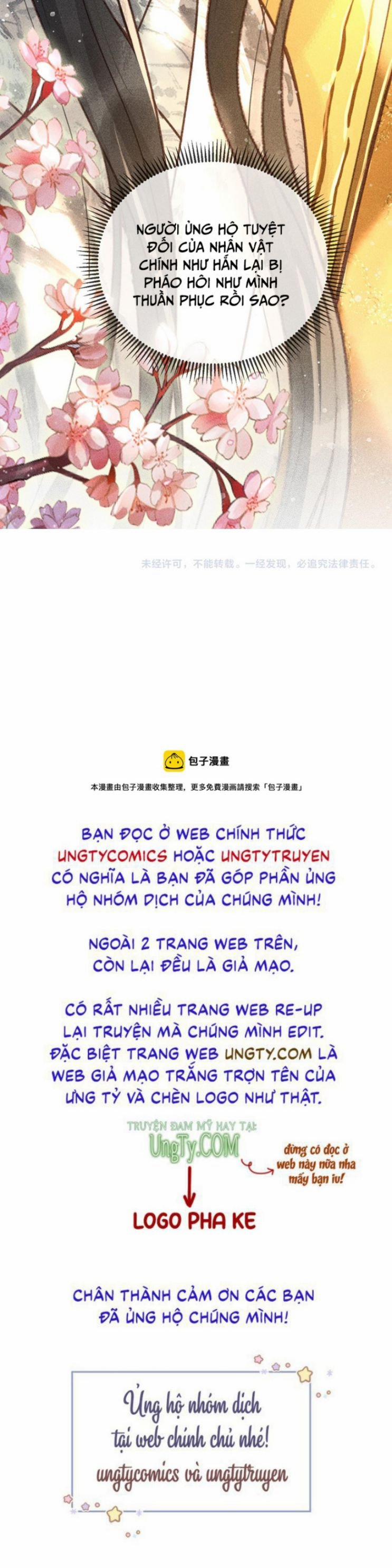 Đế Vương Phản Diện Sinh Tồn Công Lược Chương 18 Trang 22