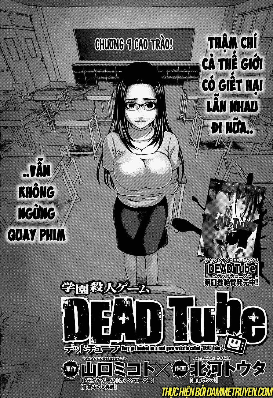 Dead Tube Chương 9 Trang 3