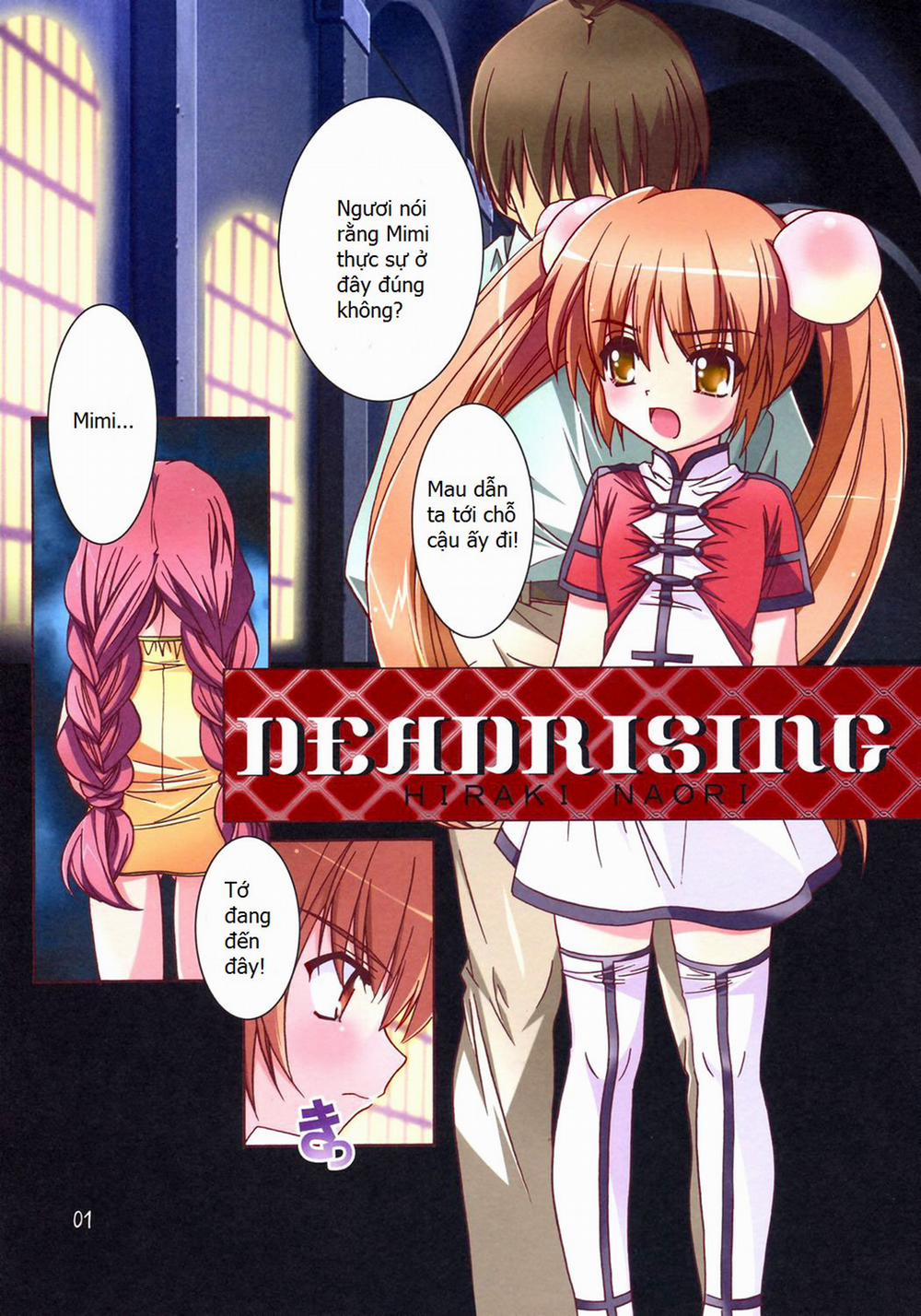 DEADRISING (Kodomo no Jikan) Chương Oneshot Trang 2