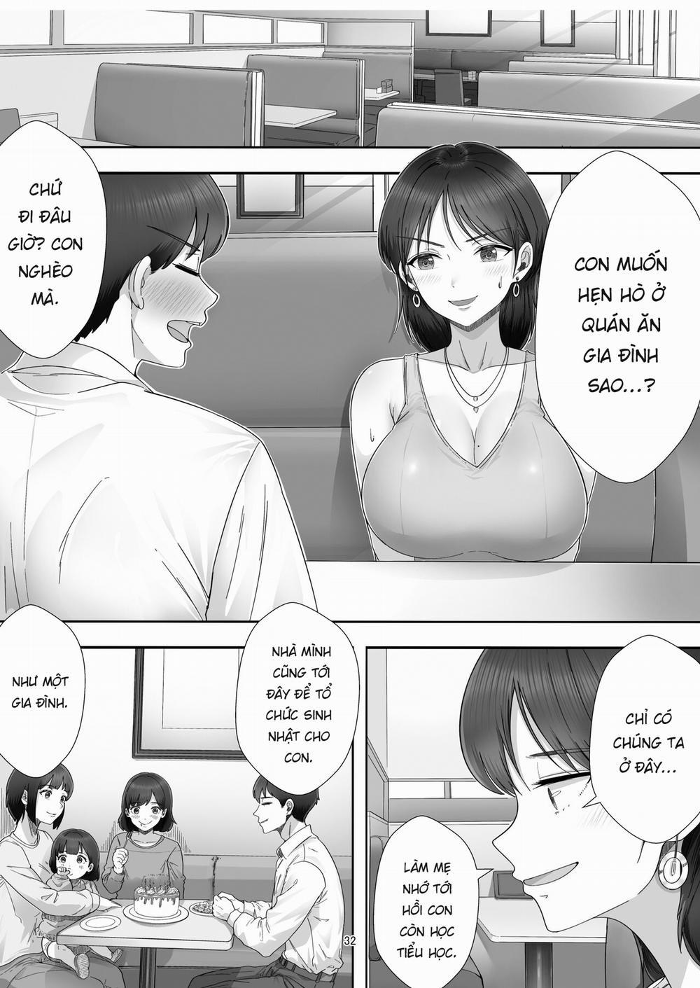 DeliHeal Yondara Gachi no Kaa-chan ga Kita Hanashi. Chương Oneshot Trang 32