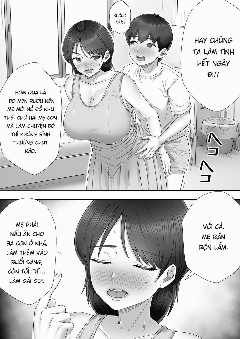 DeliHeal Yondara Gachi no Kaa-chan ga Kita Hanashi. Chương Oneshot Trang 61