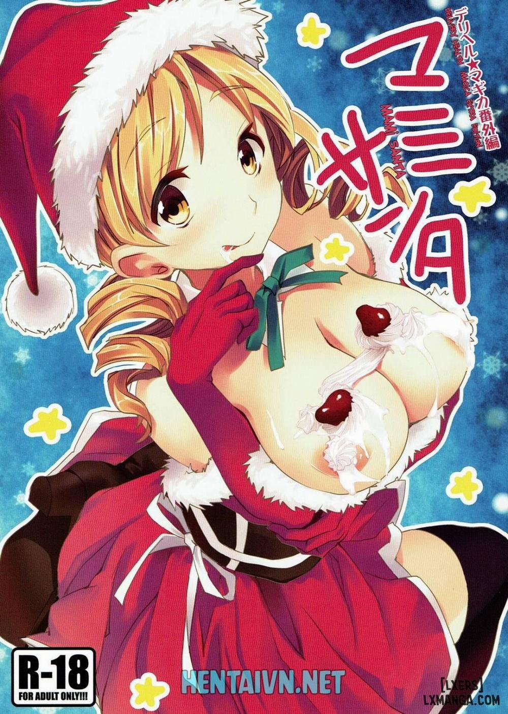 Delivery Health☆Magica Extra Edition Mami Santa Chương Oneshot Trang 1