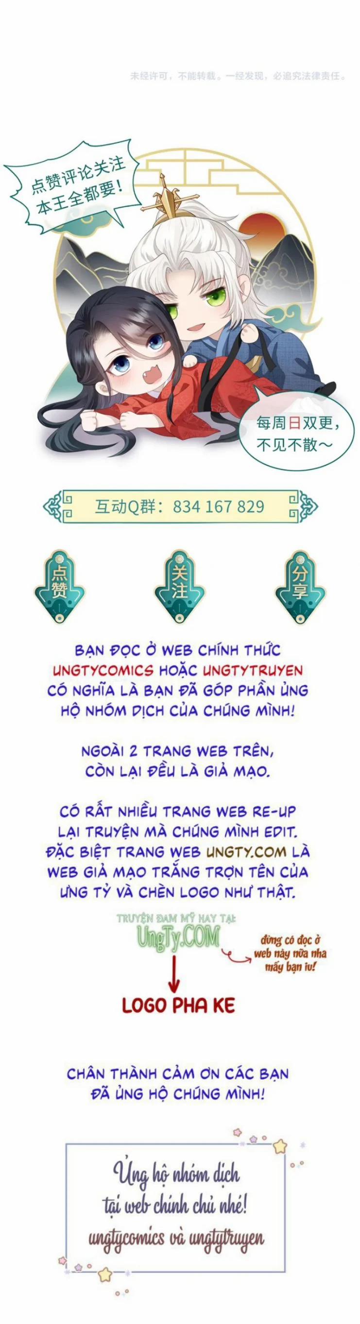 Địch Tướng Vi Nô Chương 48 Trang 68