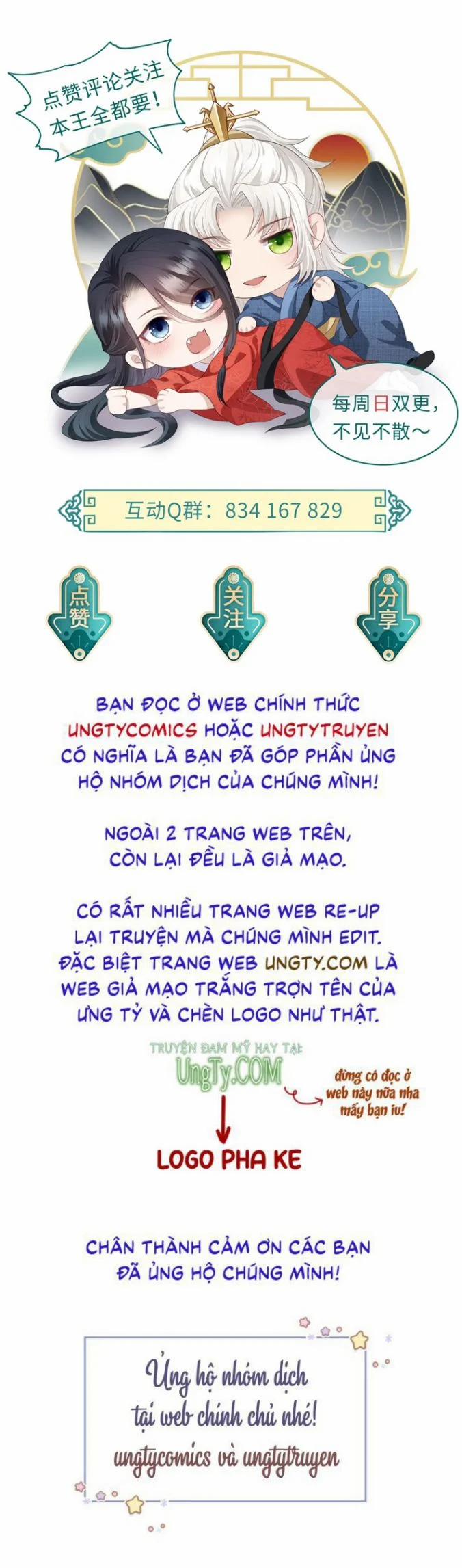 Địch Tướng Vi Nô Chương 53 Trang 56