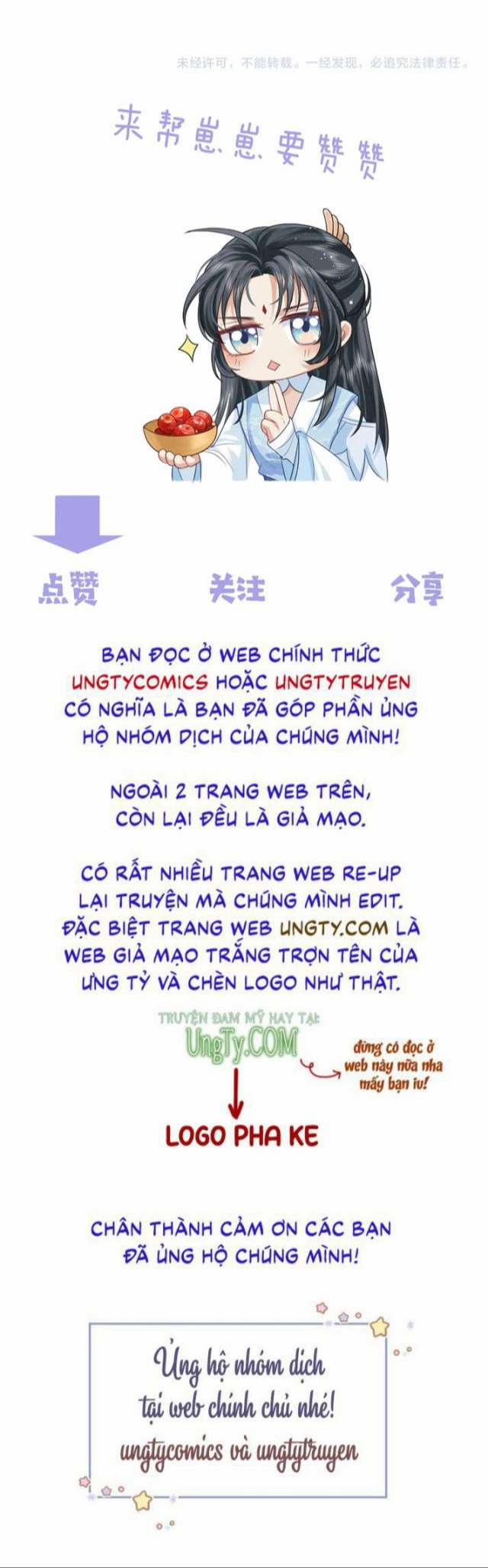 Độc Chiếm Mỹ Nhân Sư Tôn Bệnh Kiều Chương 50 Trang 28