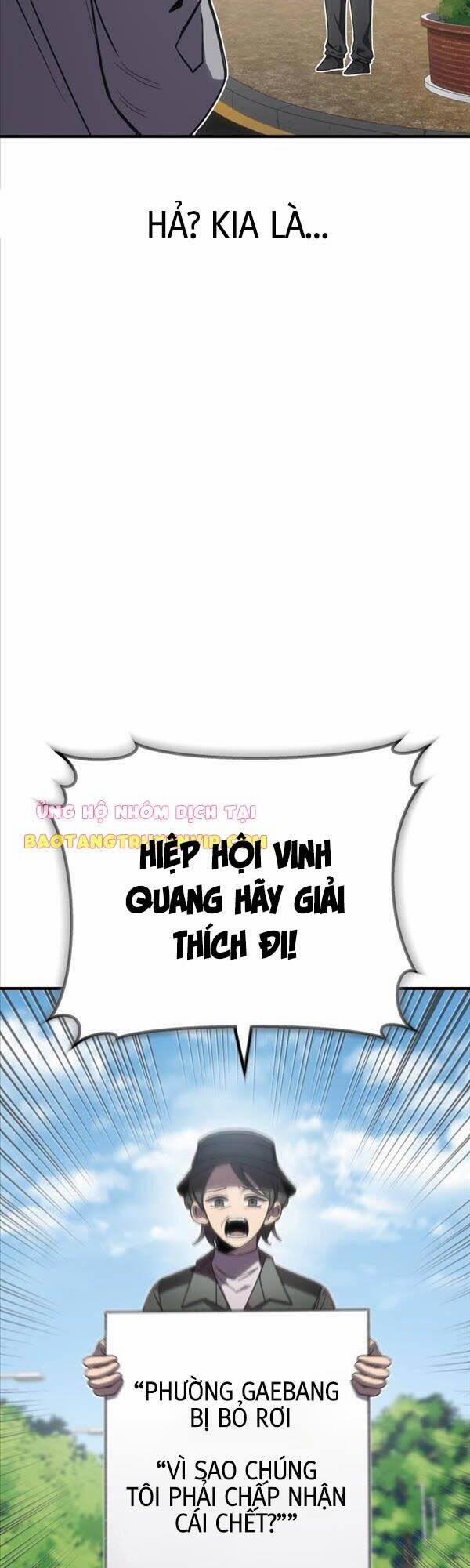 Độc Cô Dược Sư Chương 14 Trang 24