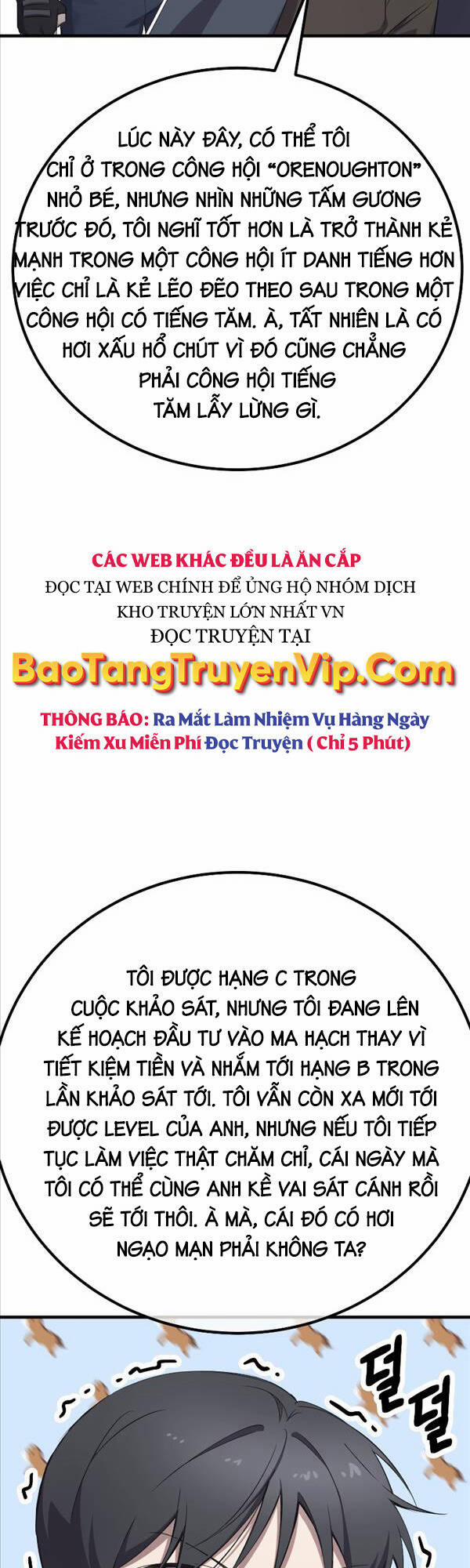 Độc Cô Dược Sư Chương 33 Trang 16