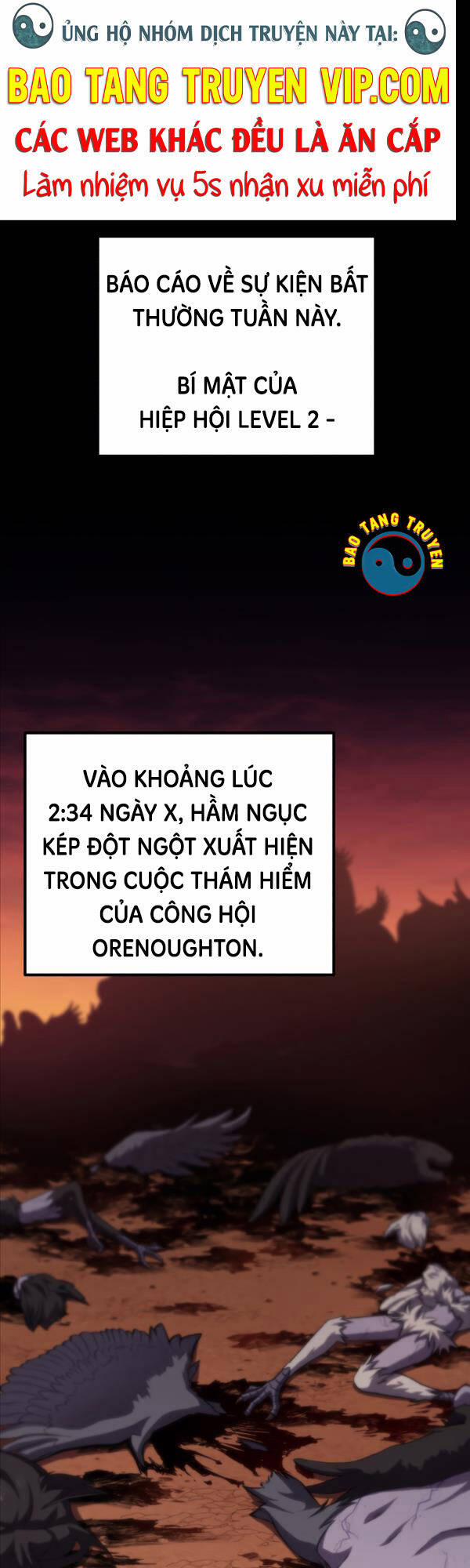 Độc Cô Dược Sư Chương 36 Trang 1