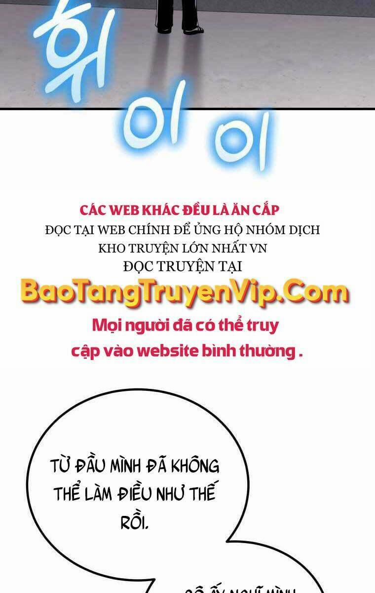 Độc Cô Dược Sư Chương 4 Trang 99