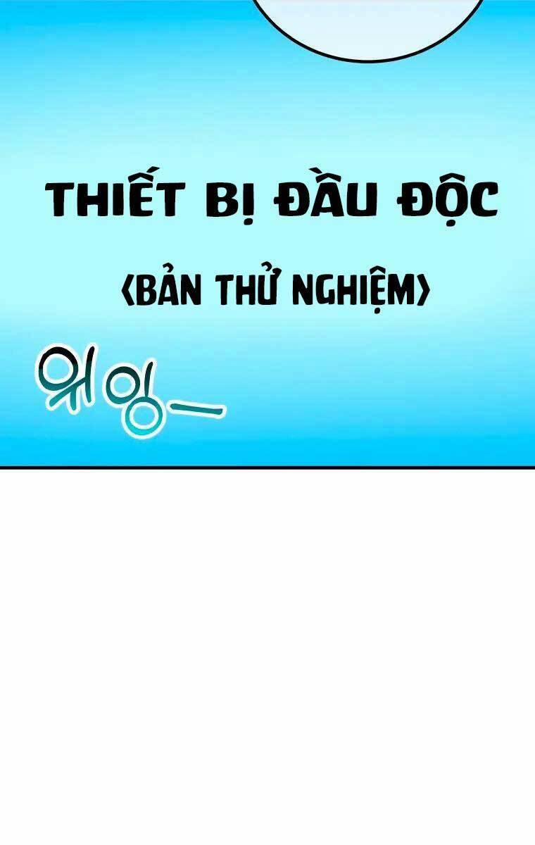 Độc Cô Dược Sư Chương 5 Trang 12