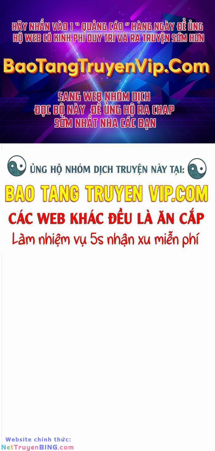 Độc Cô Tử Linh Sư Chương 107 Trang 1