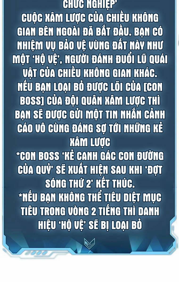 Độc Cô Tử Linh Sư Chương 108 Trang 56