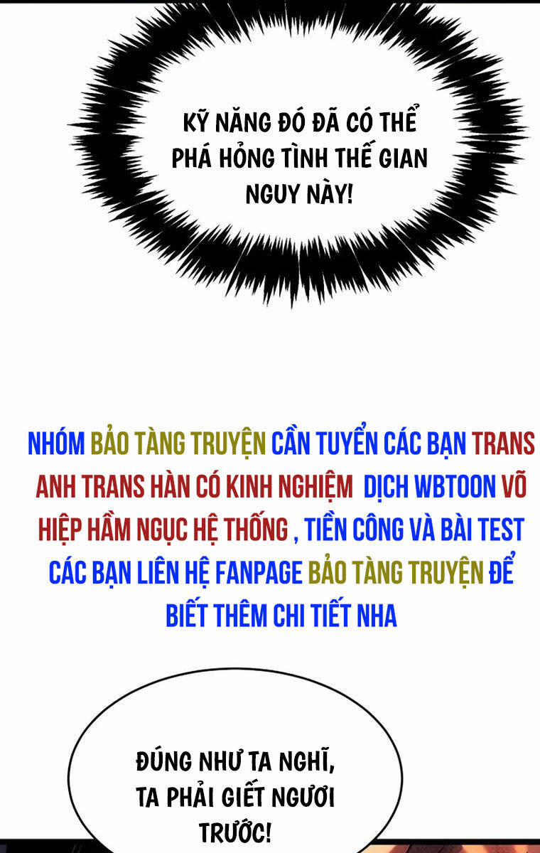 Độc Cô Tử Linh Sư Chương 108 Trang 79