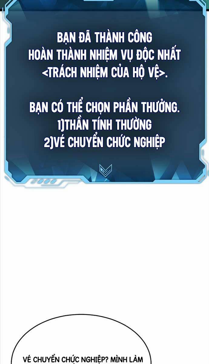 Độc Cô Tử Linh Sư Chương 110 Trang 81