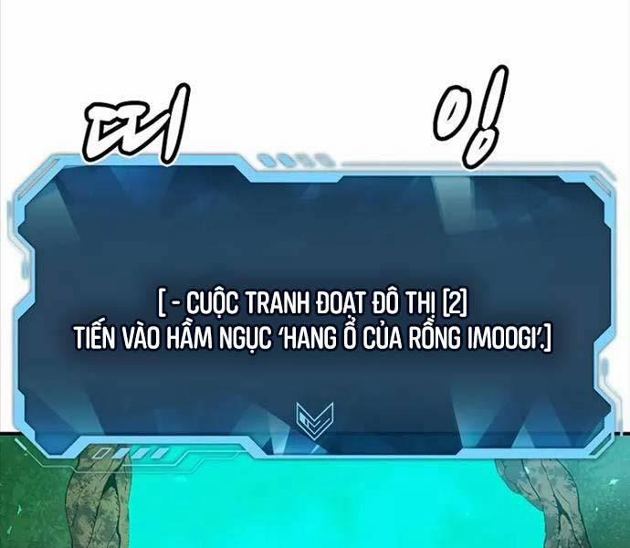 Độc Cô Tử Linh Sư Chương 114 Trang 179