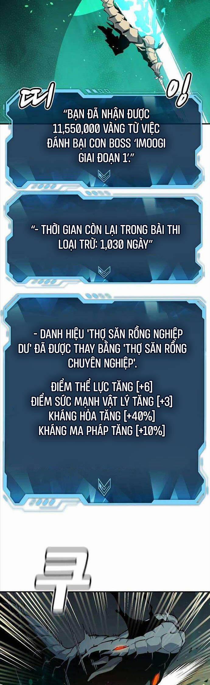 Độc Cô Tử Linh Sư Chương 117 Trang 65