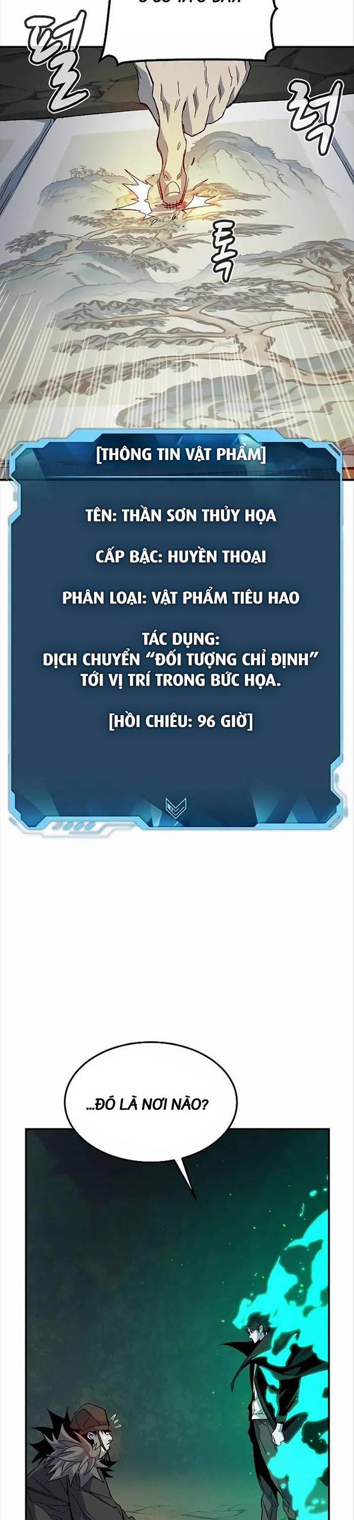 Độc Cô Tử Linh Sư Chương 120 Trang 13