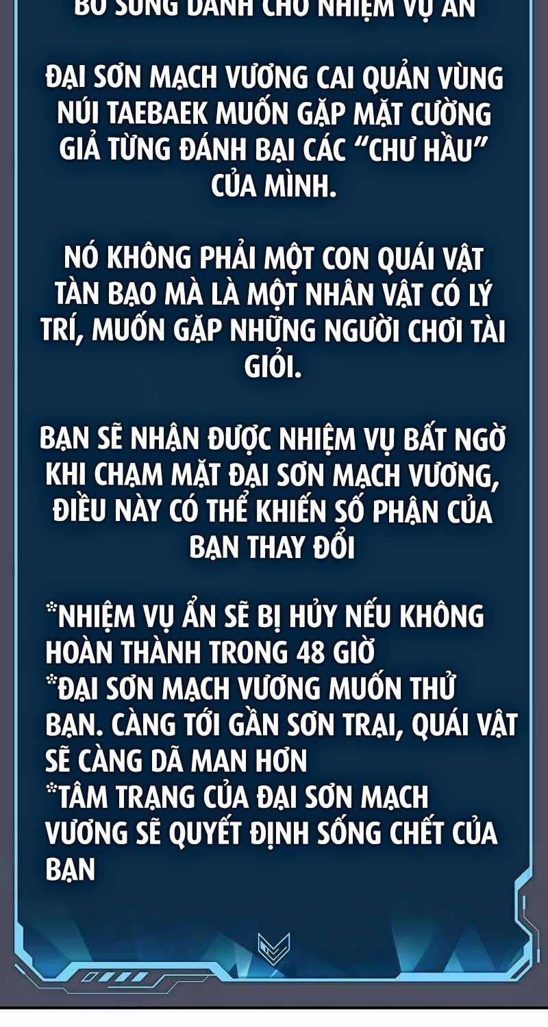 Độc Cô Tử Linh Sư Chương 125 Trang 82