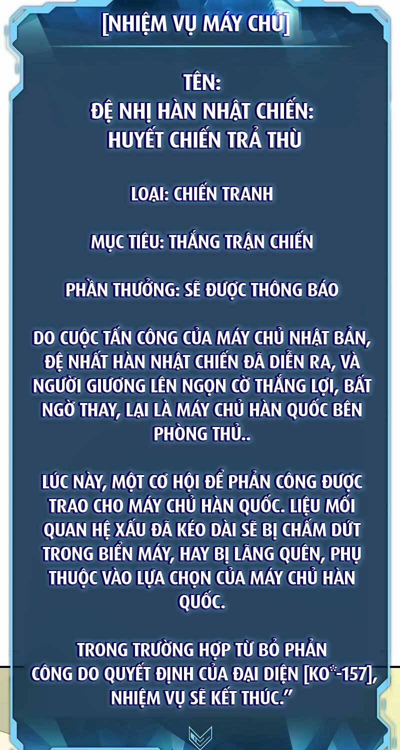 Độc Cô Tử Linh Sư Chương 138 Trang 69