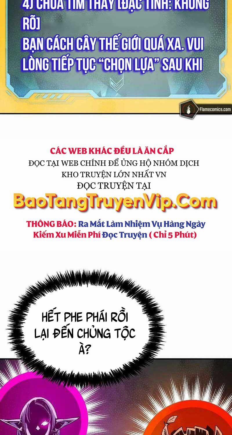 Độc Cô Tử Linh Sư Chương 143 Trang 83