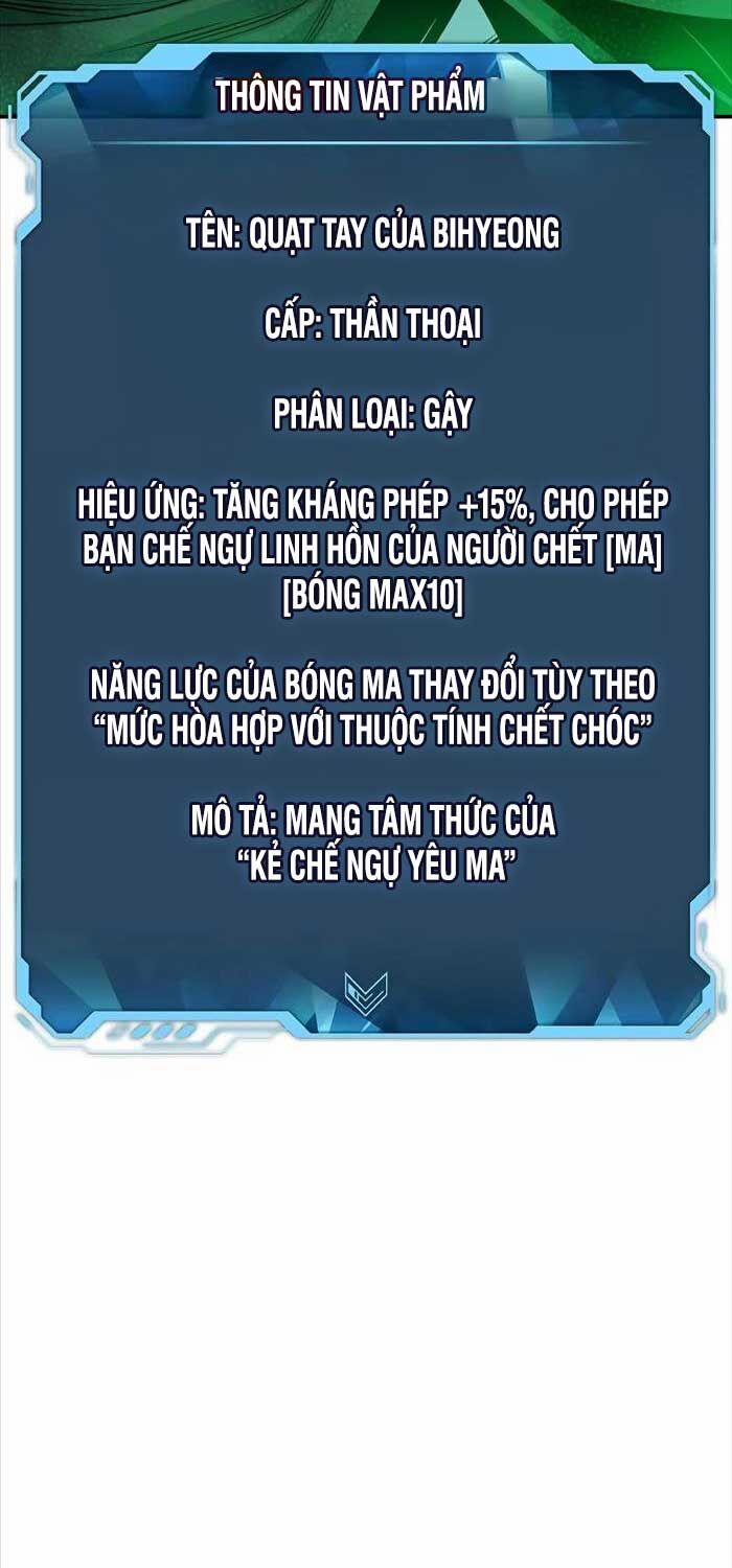 Độc Cô Tử Linh Sư Chương 144 Trang 80