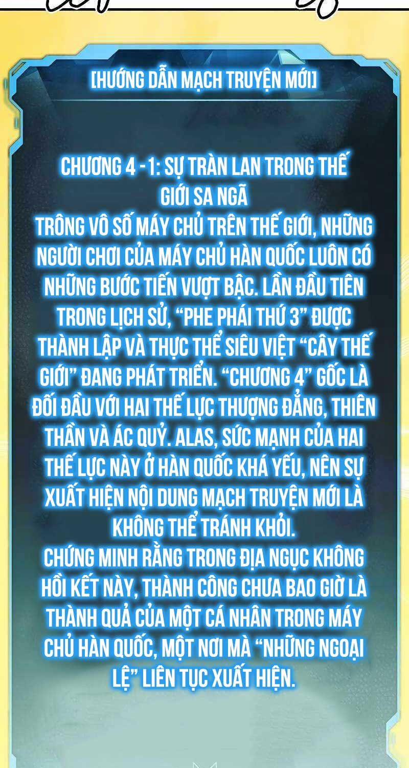 Độc Cô Tử Linh Sư Chương 145 Trang 115