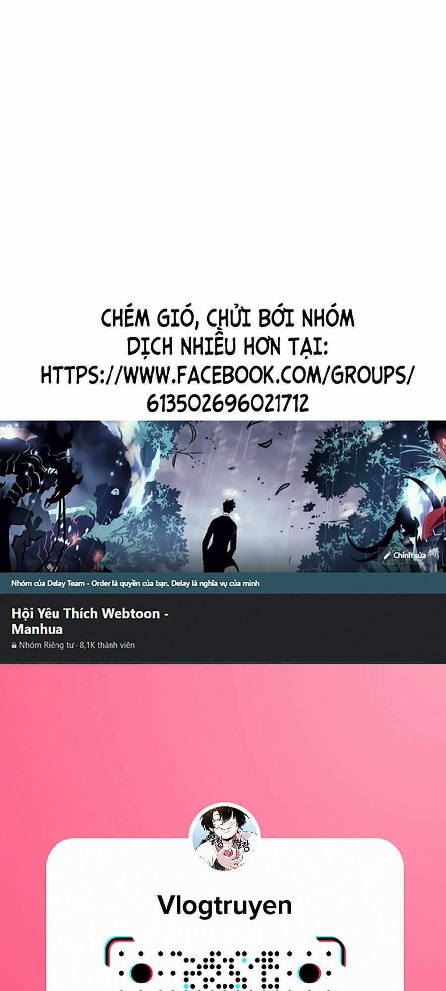 Độc Cô Tử Linh Sư Chương 4 Trang 1