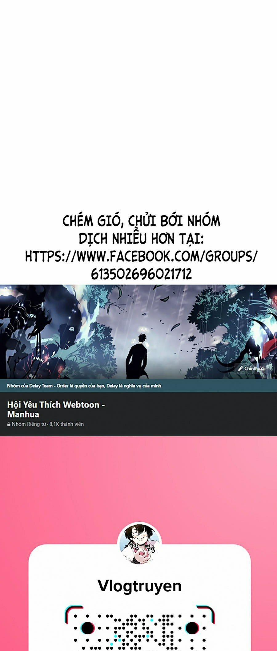 Độc Cô Tử Linh Sư Chương 8 Trang 1