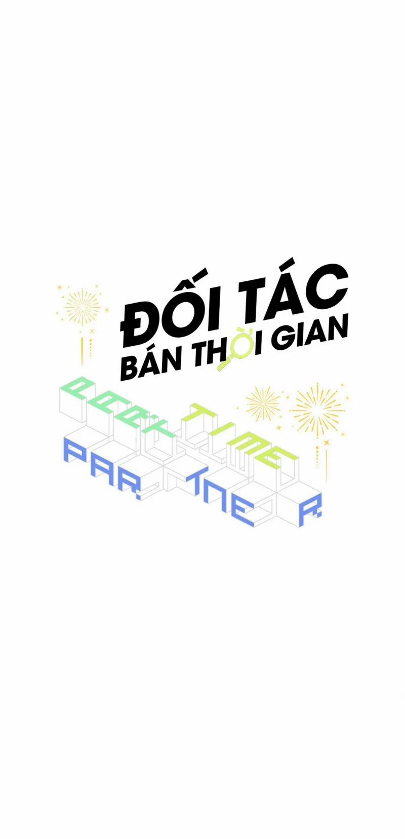 Đối Tác Bán Thời Gian Chương 13 Trang 3